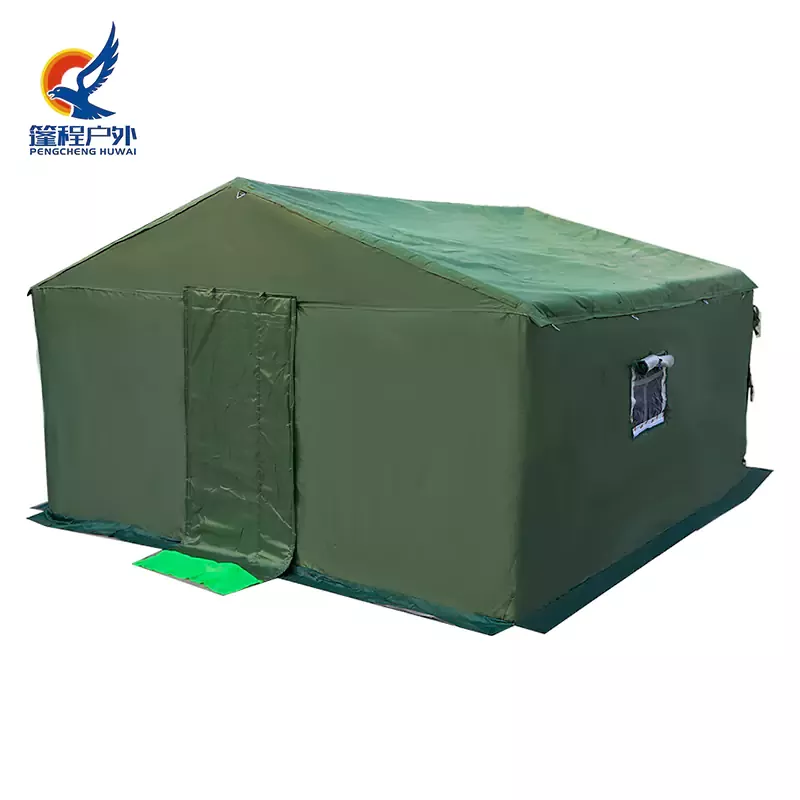 2.5×3.5m Fau faleie