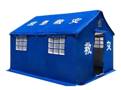 O Tangshan Pengcheng Outdoor Relief Tents ua maua fesili ma poloaiga mai le tele o atunuu, ma o loʻo faʻaauau pea le faʻaleleia atili o latou maketi faʻavaomalo. O Tangshan Pengcheng Outdoor Relief Tents ua maua fesili ma poloaiga mai le tele o atunuu, ma o loʻo faʻaauau pea le faʻaleleia atili o latou maketi faʻavaomalo.