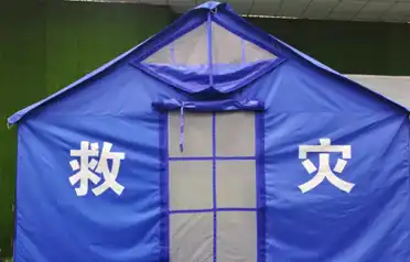 O le fea kamupani e ofoina atu faleie fesoasoani mo faalavelave fa'afuase'i? Tangshan Pengcheng Outdoor fa'amautinoaina le malosi o fa'alavelave fa'afuase'i e ala i le usita'ia o tulaga fa'ale-atunu'u, fa'amaonia le fa'atinoina o galuega, ma le mae'a ona fa'atau atu auaunaga. O le fea kamupani e ofoina atu faleie fesoasoani mo faalavelave fa'afuase'i? Tangshan Pengcheng Outdoor fa'amautinoaina le malosi o fa'alavelave fa'afuase'i e ala i le usita'ia o tulaga fa'ale-atunu'u, fa'amaonia le fa'atinoina o galuega, ma le mae'a ona fa'atau atu auaunaga.
