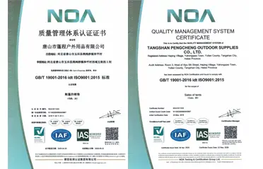 O le a le fa'aogaina o le ISO9001 Tusipasi mo Fa'alavelave Fa'alavelave Fa'alavelave Fa'alavelave? Fa'amatala Fesili ma Tali