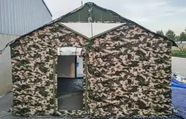 E fa'afefea ona e taulimaina nofoaga vaapiapi pe a tolauapi fa'atasi se 'au? O le Tangshan Pengcheng Outdoor Model 84A cotton squad fale'ie fa'ateleina le fa'alelei o mea e nonofo ai.