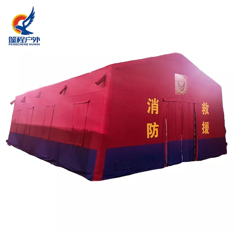 Fale'ie Fa'afitia Tinei Mu